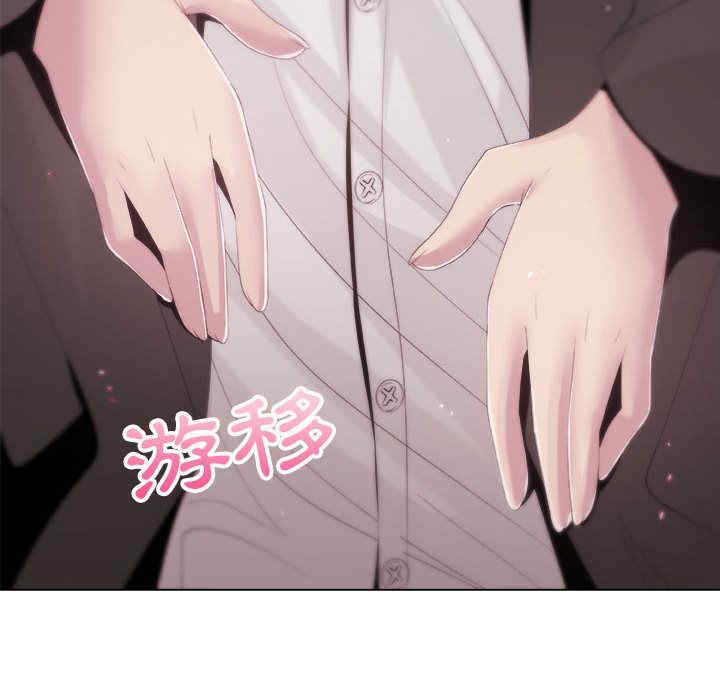 韩国漫画代理爱情韩漫_代理爱情-第11话在线免费阅读-韩国漫画-第55张图片