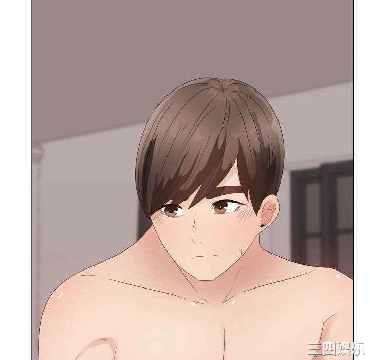 韩国漫画代理爱情韩漫_代理爱情-第30话在线免费阅读-韩国漫画-第16张图片