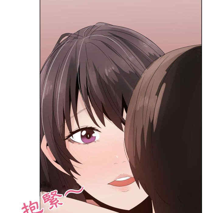 韩国漫画代理爱情韩漫_代理爱情-第30话在线免费阅读-韩国漫画-第24张图片