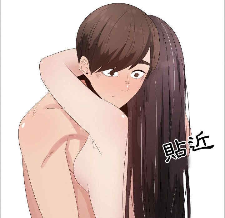 韩国漫画代理爱情韩漫_代理爱情-第30话在线免费阅读-韩国漫画-第27张图片