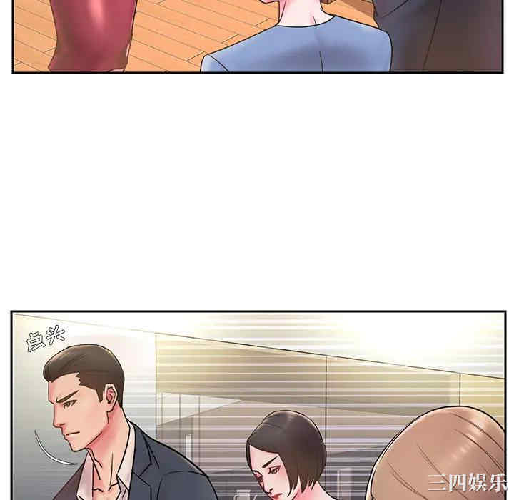 韩国漫画被抛弃的男人/男孩没人爱韩漫_被抛弃的男人/男孩没人爱-第一话在线免费阅读-韩国漫画-第64张图片