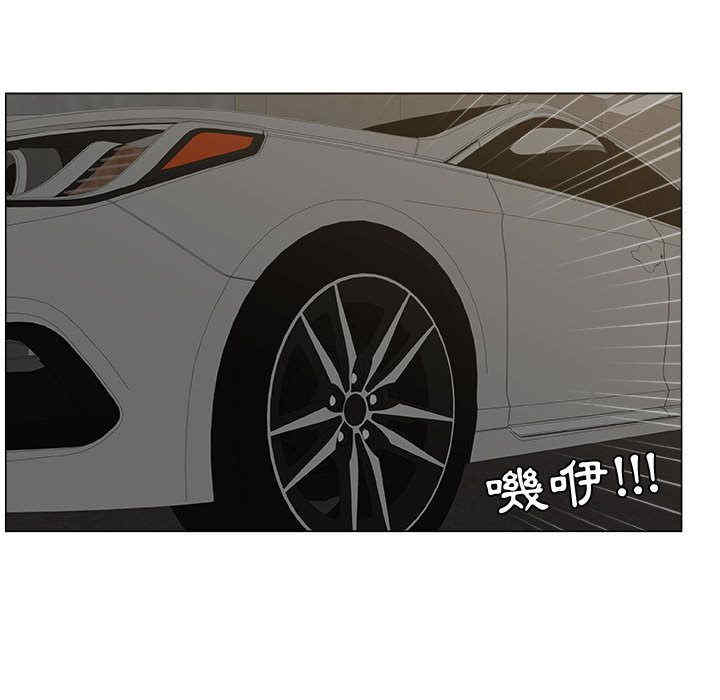 韩国漫画代理爱情韩漫_代理爱情-第11话在线免费阅读-韩国漫画-第66张图片