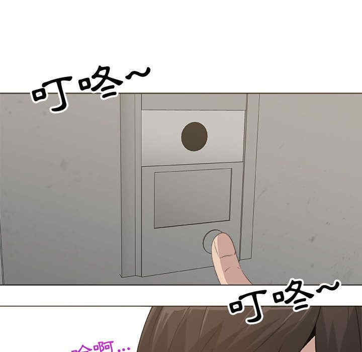 韩国漫画代理爱情韩漫_代理爱情-第11话在线免费阅读-韩国漫画-第69张图片