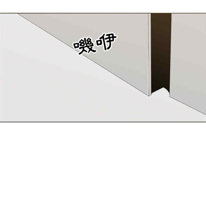 韩国漫画代理爱情韩漫_代理爱情-第11话在线免费阅读-韩国漫画-第72张图片