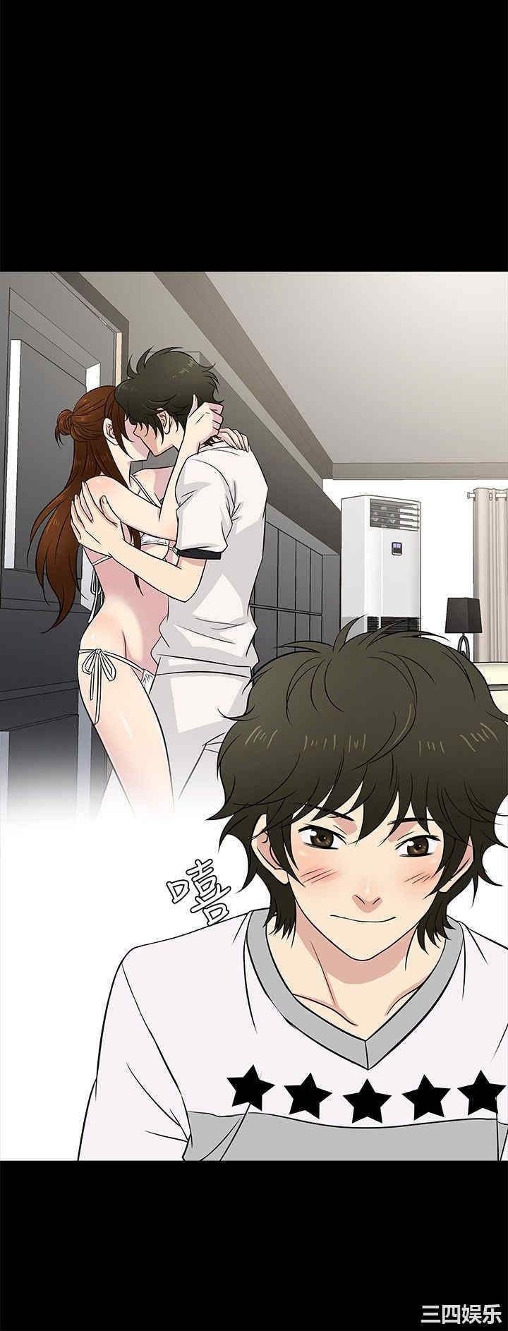 韩国漫画老婆回来了韩漫_老婆回来了-第21话在线免费阅读-韩国漫画-第15张图片
