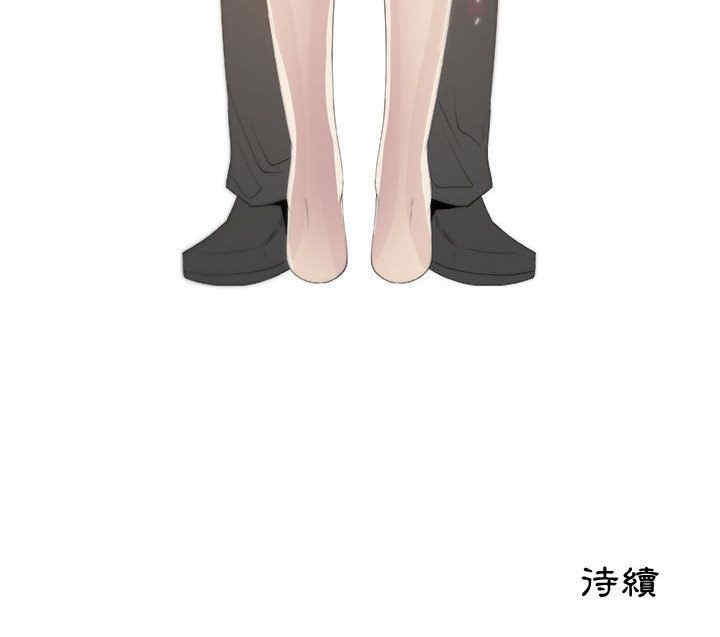 韩国漫画代理爱情韩漫_代理爱情-第11话在线免费阅读-韩国漫画-第85张图片