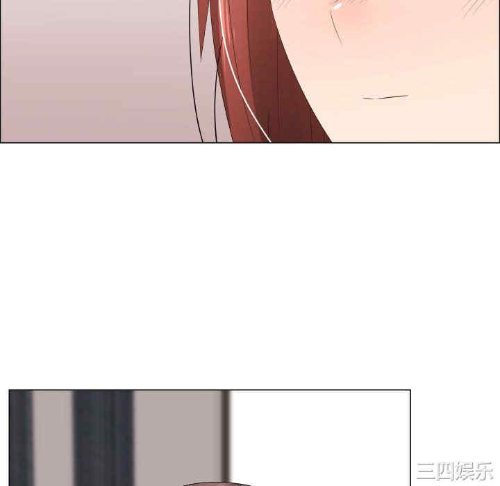 韩国漫画代理爱情韩漫_代理爱情-第30话在线免费阅读-韩国漫画-第52张图片