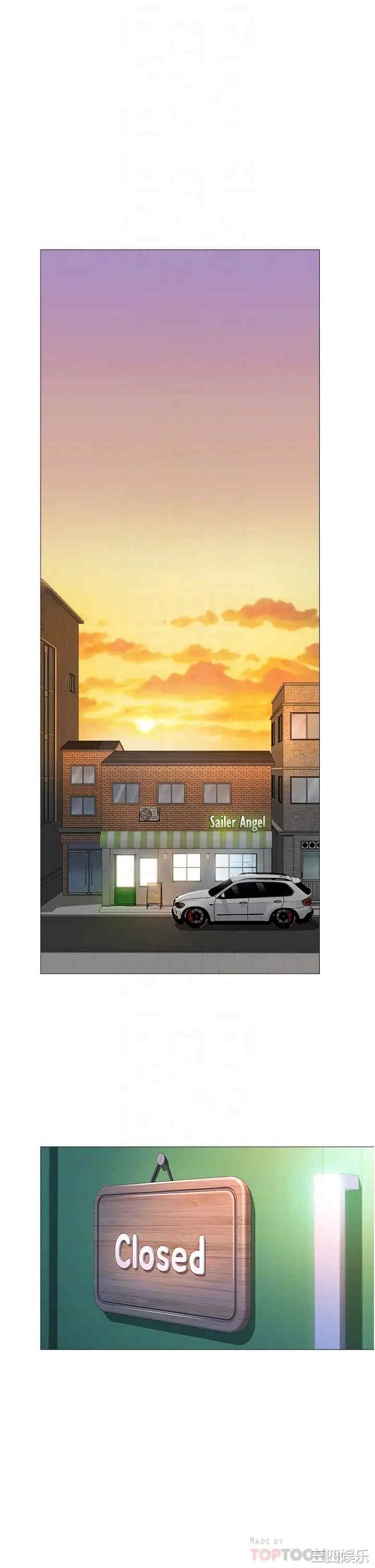 韩国漫画韩漫_女儿闺蜜都归ME-第12话在线免费阅读-韩国漫画-第16张图片