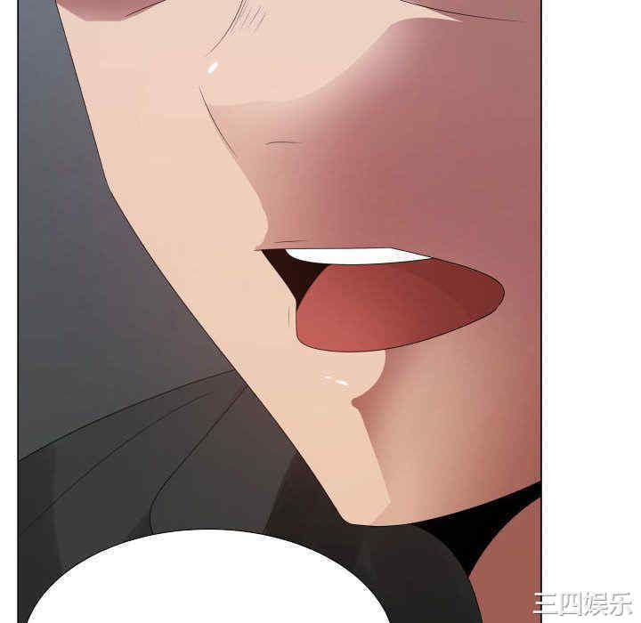 韩国漫画代理爱情韩漫_代理爱情-第43话在线免费阅读-韩国漫画-第28张图片