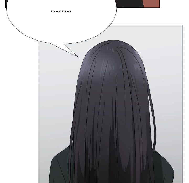 韩国漫画代理爱情韩漫_代理爱情-第43话在线免费阅读-韩国漫画-第29张图片