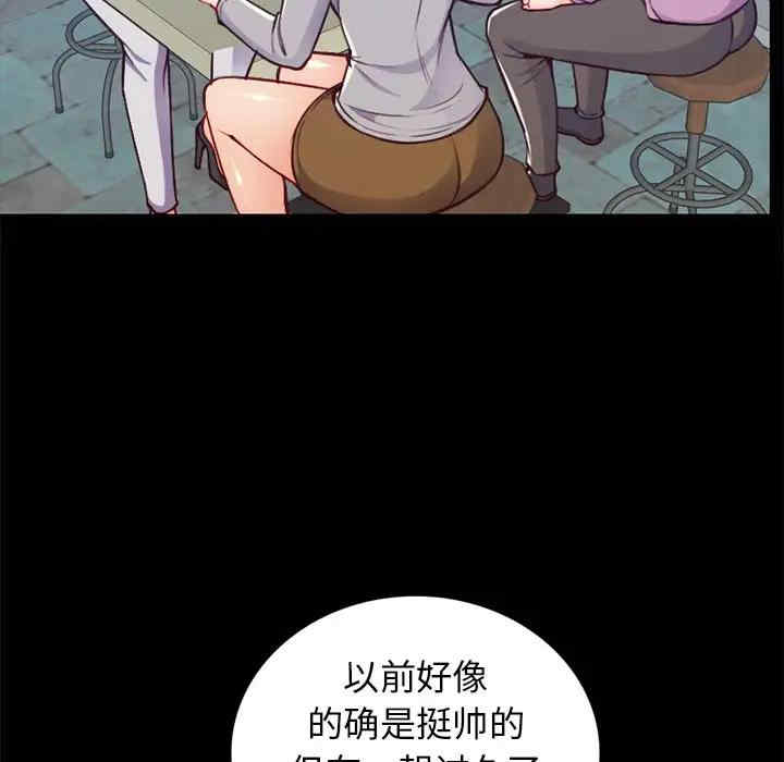 韩国漫画妈妈是女大学生韩漫_妈妈是女大学生-第41话在线免费阅读-韩国漫画-第7张图片