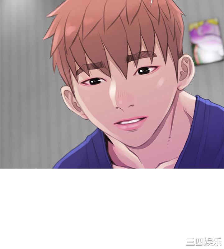 韩国漫画阿姨的秘密韩漫_阿姨的秘密-第63话在线免费阅读-韩国漫画-第4张图片