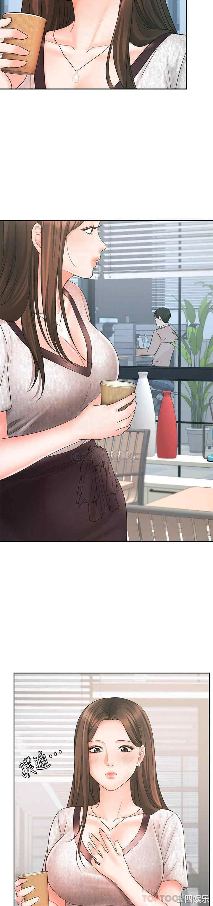 韩国漫画韩漫_业绩女王-第16话在线免费阅读-韩国漫画-第12张图片