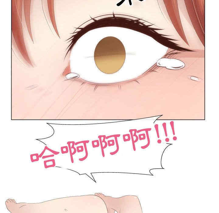 韩国漫画代理爱情韩漫_代理爱情-第30话在线免费阅读-韩国漫画-第66张图片