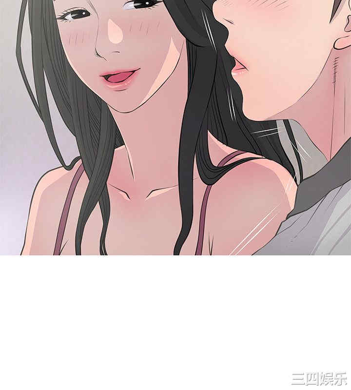 韩国漫画阿姨的秘密韩漫_阿姨的秘密-第15话在线免费阅读-韩国漫画-第18张图片