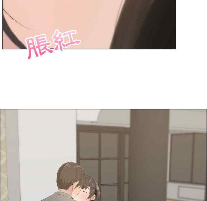 韩国漫画代理爱情韩漫_代理爱情-第12话在线免费阅读-韩国漫画-第9张图片