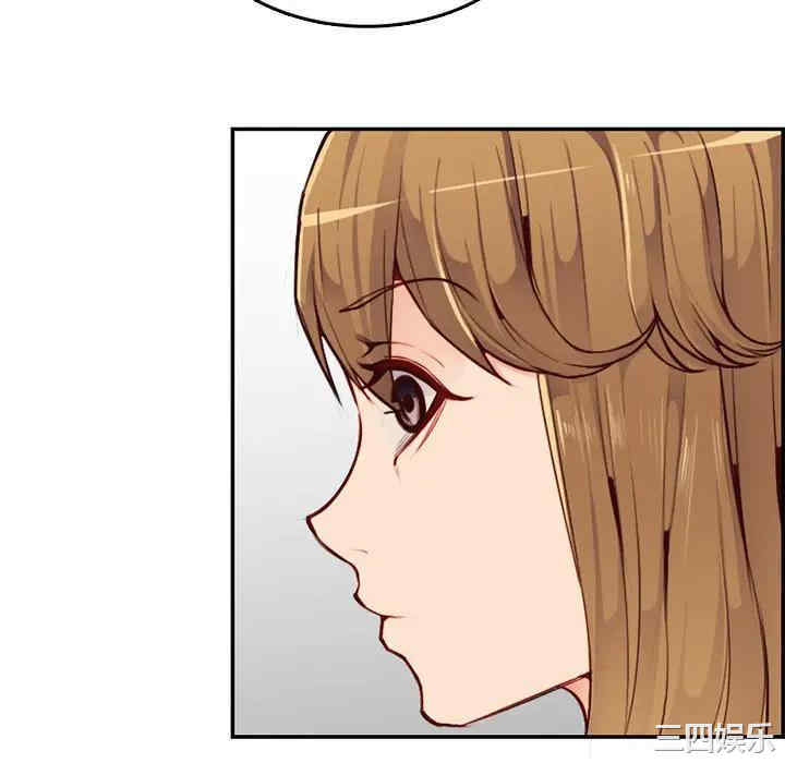 韩国漫画妈妈是女大学生韩漫_妈妈是女大学生-第41话在线免费阅读-韩国漫画-第16张图片