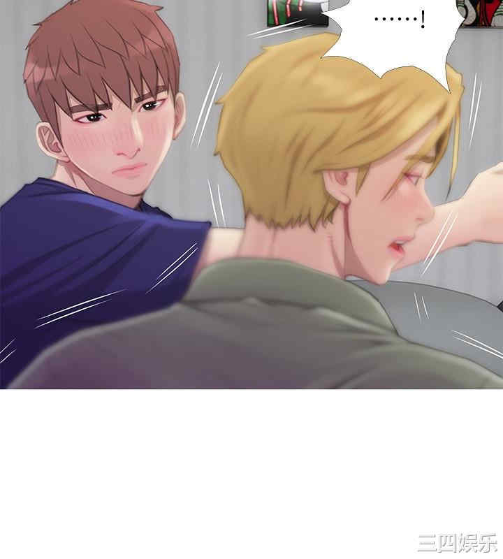 韩国漫画阿姨的秘密韩漫_阿姨的秘密-第63话在线免费阅读-韩国漫画-第14张图片