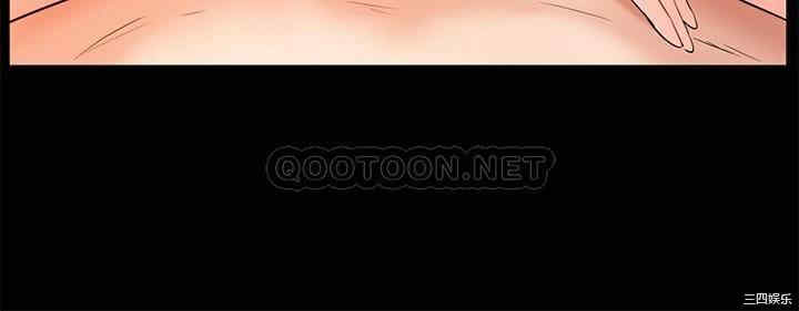 韩国漫画韩漫_业绩女王-第16话在线免费阅读-韩国漫画-第23张图片