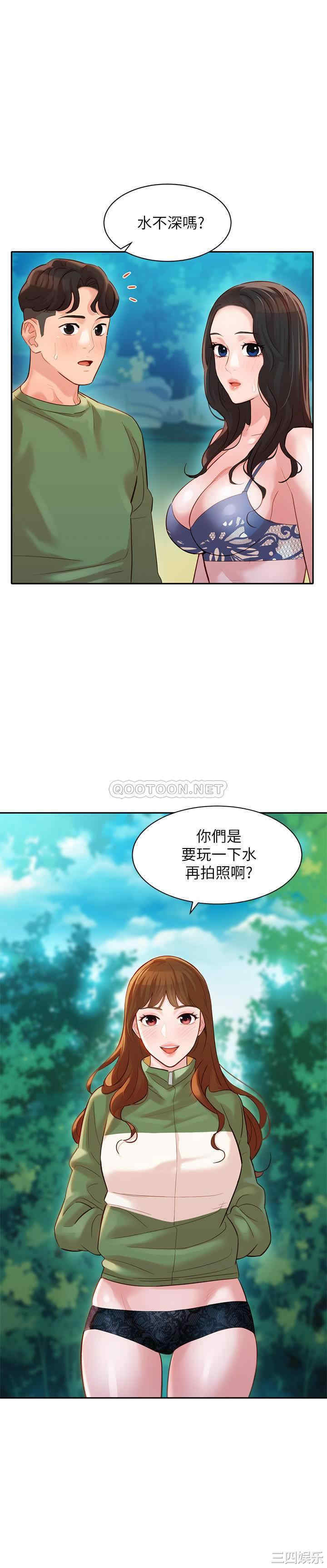 韩国漫画女神写真韩漫_女神写真-第20话在线免费阅读-韩国漫画-第13张图片