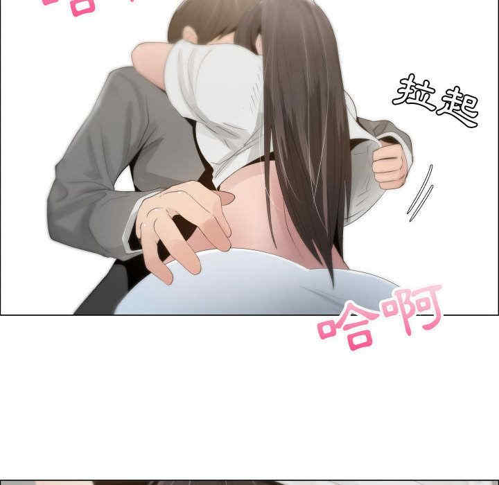 韩国漫画代理爱情韩漫_代理爱情-第12话在线免费阅读-韩国漫画-第14张图片