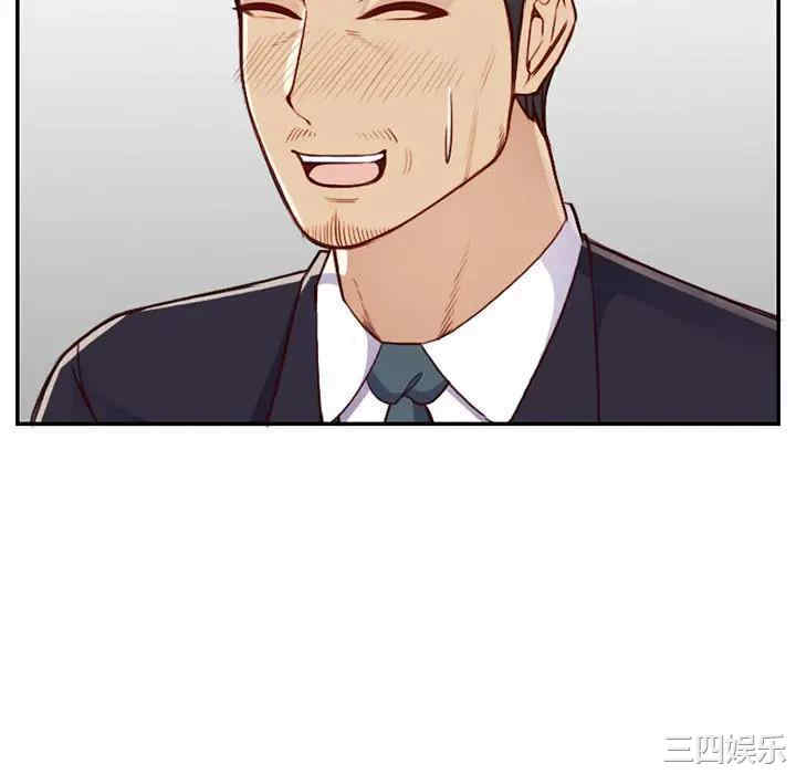 韩国漫画妈妈是女大学生韩漫_妈妈是女大学生-第41话在线免费阅读-韩国漫画-第22张图片