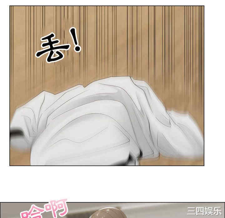 韩国漫画代理爱情韩漫_代理爱情-第12话在线免费阅读-韩国漫画-第16张图片