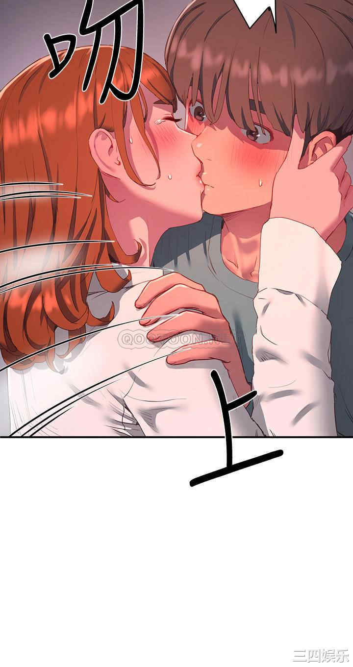 韩国漫画韩漫_夏日深处-第10话在线免费阅读-韩国漫画-第19张图片