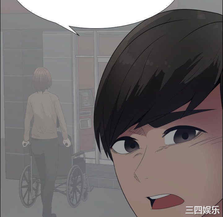 韩国漫画代理爱情韩漫_代理爱情-第43话在线免费阅读-韩国漫画-第76张图片