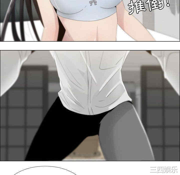 韩国漫画代理爱情韩漫_代理爱情-第12话在线免费阅读-韩国漫画-第22张图片