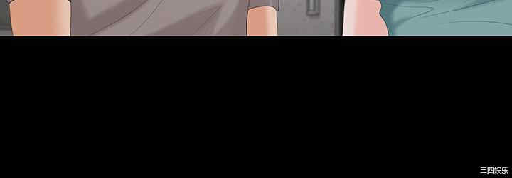 韩国漫画韩漫_交换游戏-第58话在线免费阅读-韩国漫画-第24张图片