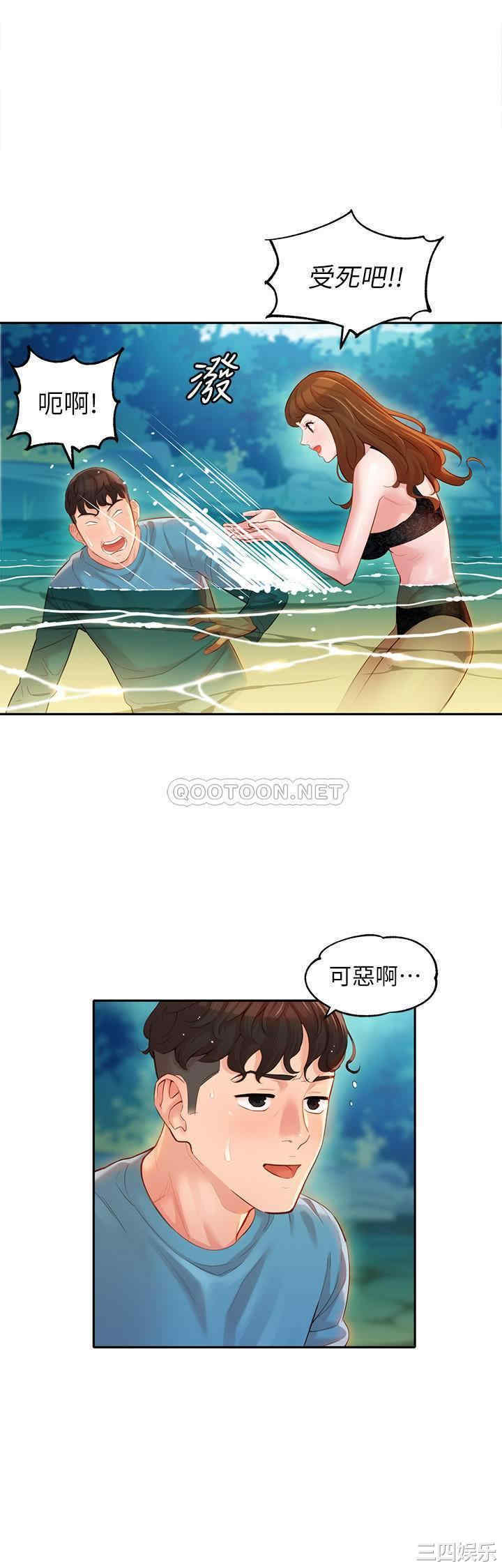 韩国漫画女神写真韩漫_女神写真-第20话在线免费阅读-韩国漫画-第23张图片