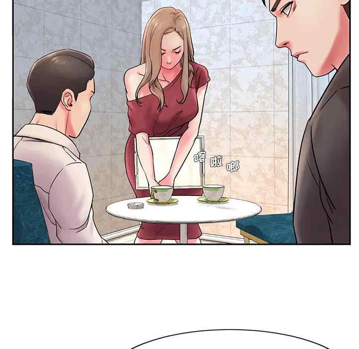 韩国漫画被抛弃的男人/男孩没人爱韩漫_被抛弃的男人/男孩没人爱-第一话在线免费阅读-韩国漫画-第92张图片