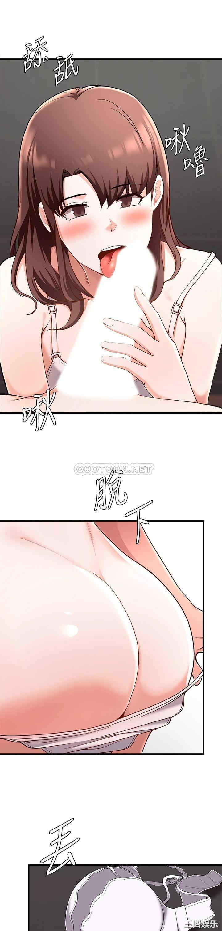 韩国漫画韩漫_废柴逃脱-第19话在线免费阅读-韩国漫画-第19张图片