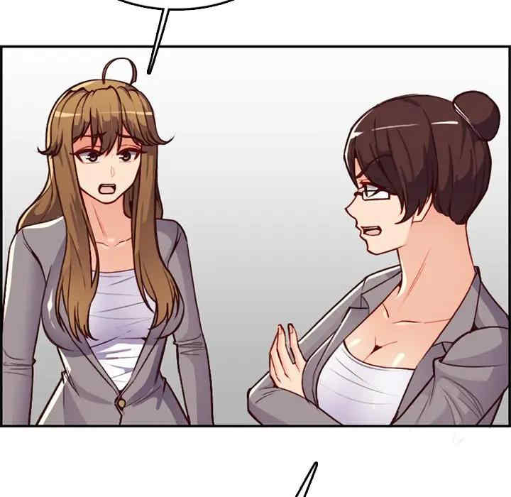 韩国漫画妈妈是女大学生韩漫_妈妈是女大学生-第41话在线免费阅读-韩国漫画-第36张图片