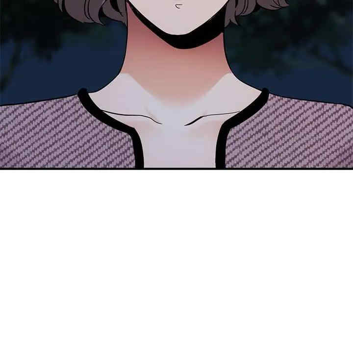 韩国漫画闯入我们家的H先生韩漫_闯入我们家的H先生-第54话在线免费阅读-韩国漫画-第5张图片