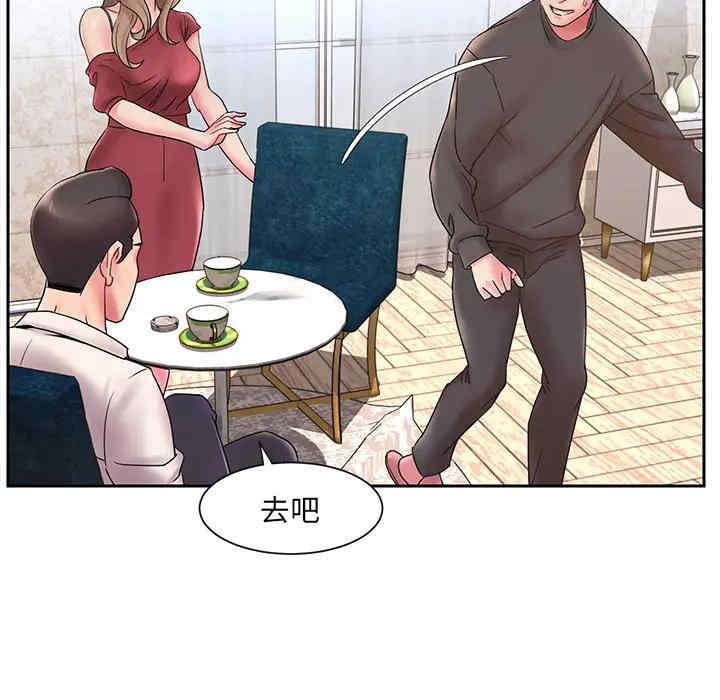 韩国漫画被抛弃的男人/男孩没人爱韩漫_被抛弃的男人/男孩没人爱-第一话在线免费阅读-韩国漫画-第96张图片