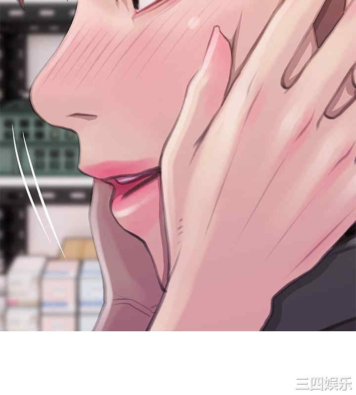 韩国漫画阿姨的秘密韩漫_阿姨的秘密-第64话在线免费阅读-韩国漫画-第6张图片