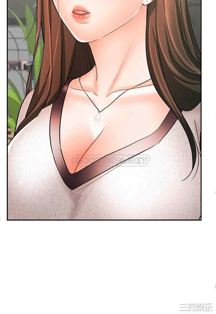 韩国漫画韩漫_业绩女王-第16话在线免费阅读-韩国漫画-第41张图片