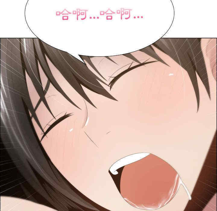 韩国漫画代理爱情韩漫_代理爱情-第12话在线免费阅读-韩国漫画-第37张图片