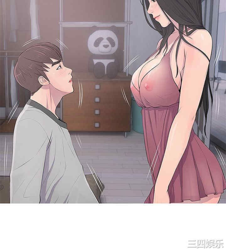 韩国漫画阿姨的秘密韩漫_阿姨的秘密-第16话在线免费阅读-韩国漫画-第8张图片