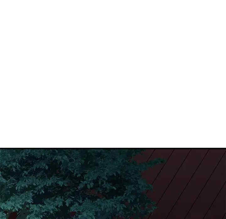 韩国漫画闯入我们家的H先生韩漫_闯入我们家的H先生-第54话在线免费阅读-韩国漫画-第8张图片