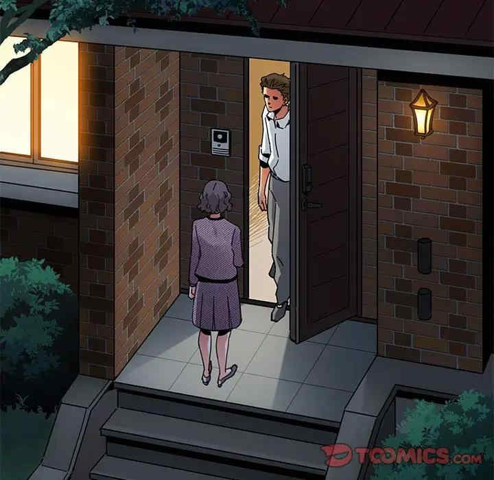 韩国漫画闯入我们家的H先生韩漫_闯入我们家的H先生-第54话在线免费阅读-韩国漫画-第9张图片