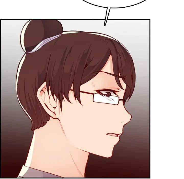韩国漫画妈妈是女大学生韩漫_妈妈是女大学生-第41话在线免费阅读-韩国漫画-第44张图片