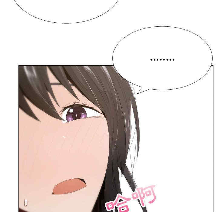 韩国漫画代理爱情韩漫_代理爱情-第12话在线免费阅读-韩国漫画-第43张图片
