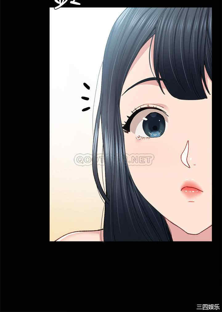韩国漫画实习老师韩漫_实习老师-第90话在线免费阅读-韩国漫画-第28张图片