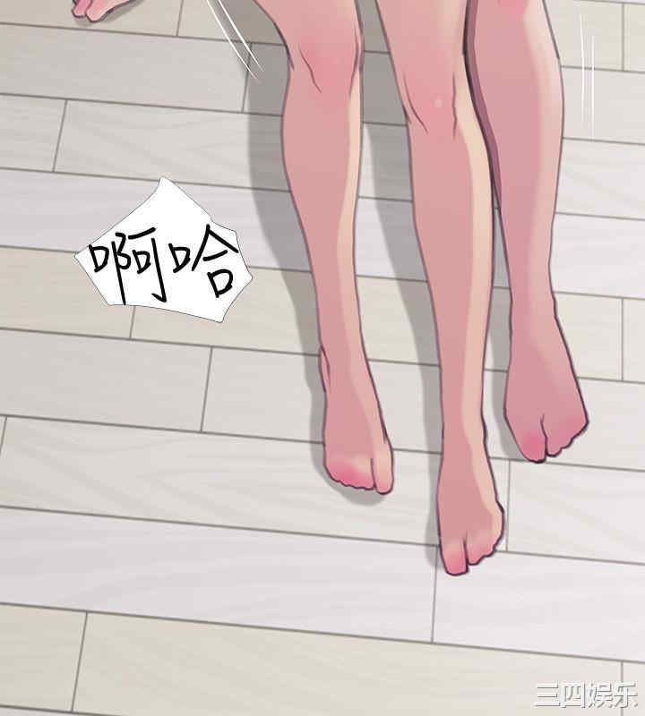 韩国漫画阿姨的秘密韩漫_阿姨的秘密-第64话在线免费阅读-韩国漫画-第12张图片