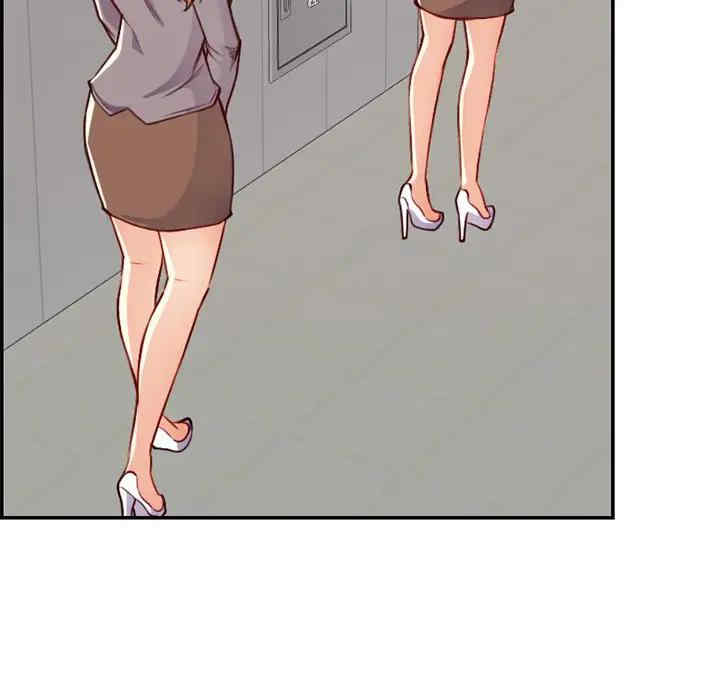 韩国漫画妈妈是女大学生韩漫_妈妈是女大学生-第41话在线免费阅读-韩国漫画-第49张图片