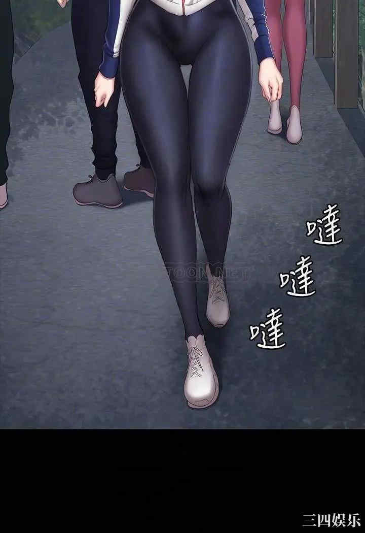 韩国漫画韩漫_健身教练-第65话在线免费阅读-韩国漫画-第10张图片