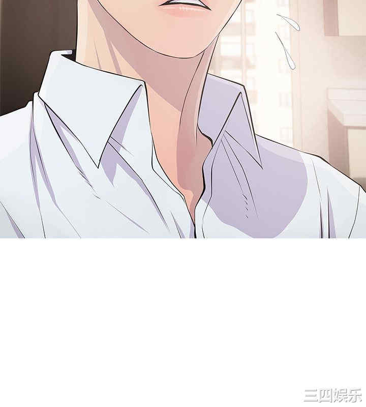 韩国漫画阿姨的秘密韩漫_阿姨的秘密-第16话在线免费阅读-韩国漫画-第18张图片